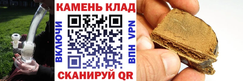 ГАШ Изолятор Отрадная