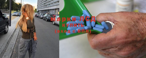 гашишное масло Михайлов