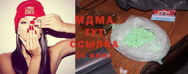 кокаин перу Алексин