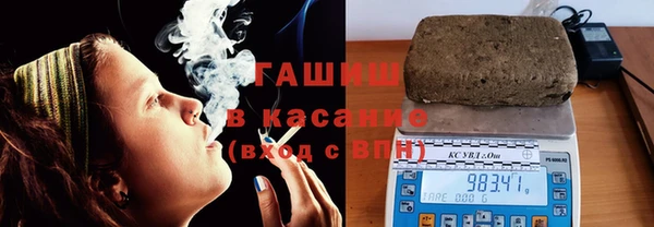 кокаин перу Алексин