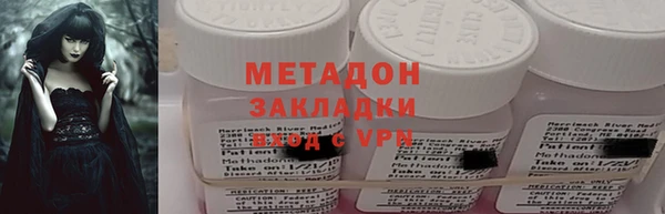 кокаин перу Алексин
