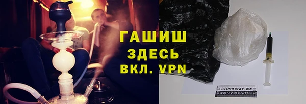 кокаин перу Алексин