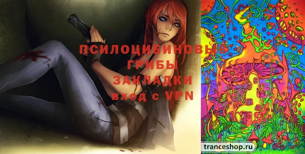 дистиллят марихуана Алексеевка