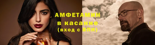 метадон Алзамай