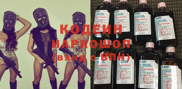 кокаин перу Алексин