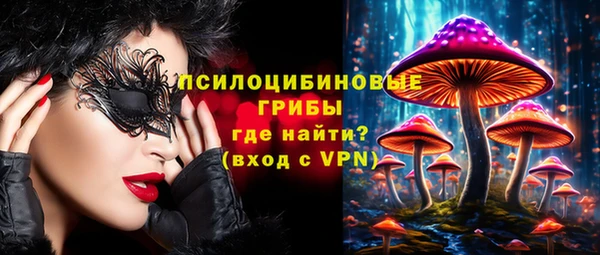 дистиллят марихуана Алексеевка