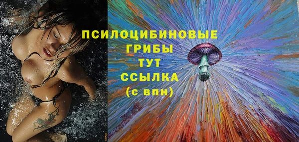 дистиллят марихуана Алексеевка