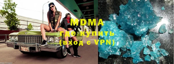 метадон Алзамай