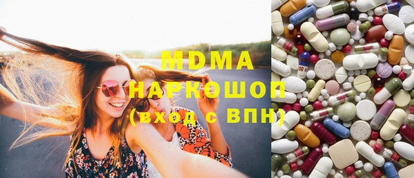 крисы Михайловка