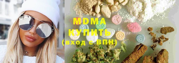 метадон Алзамай