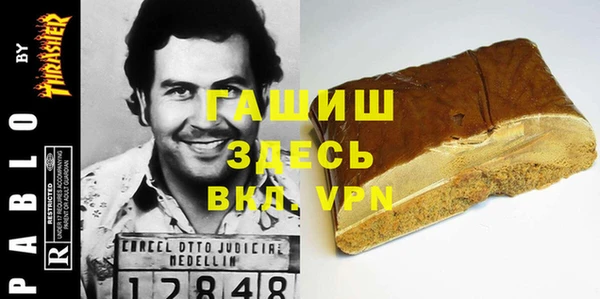 кокаин перу Алексин