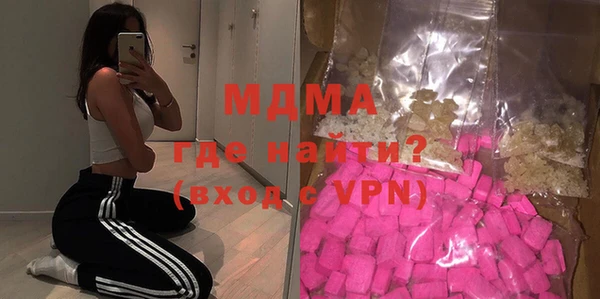 кокаин перу Алексин