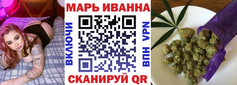 купить наркотики сайты Отрадная Канабис ГИДРОПОН